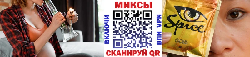 OMG зеркало  купить   Новомосковск  Бутират GHB 