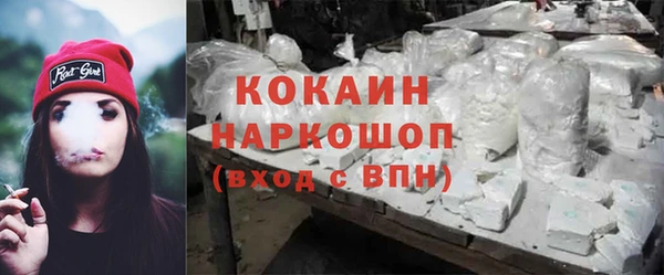 a pvp Верея