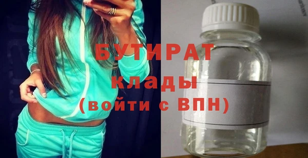 гашиш Верхнеуральск