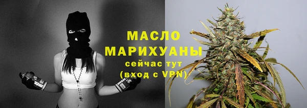 a pvp Верея