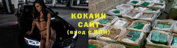 героин Верхний Тагил