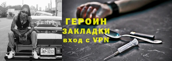 гашиш Верхнеуральск