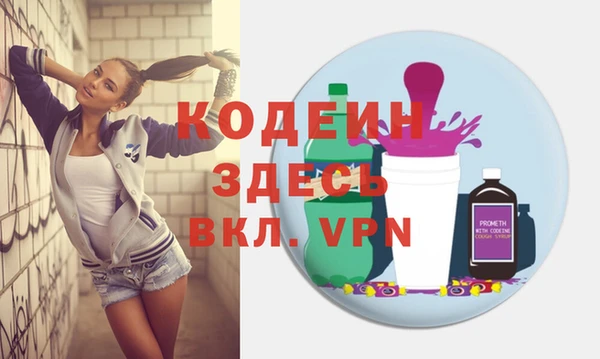 a pvp Верея