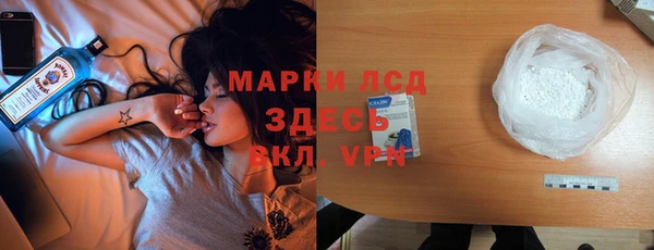 гашиш Верхнеуральск