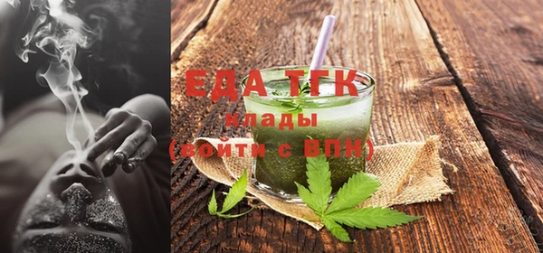 гашиш Верхнеуральск