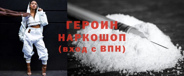 гашиш Верхнеуральск