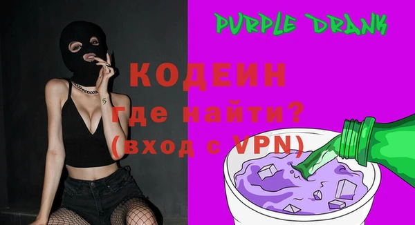 гашиш Верхнеуральск