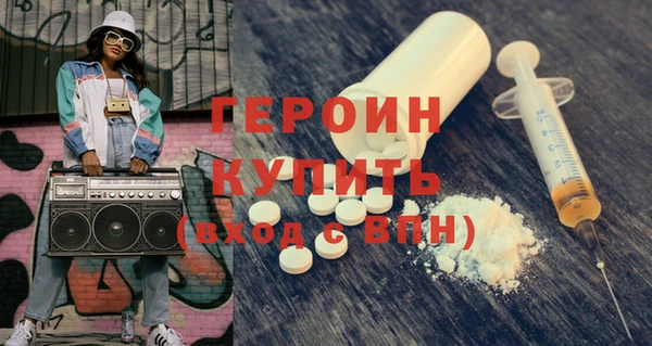 гашиш Верхнеуральск
