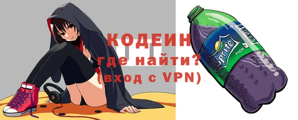 героин Верхний Тагил