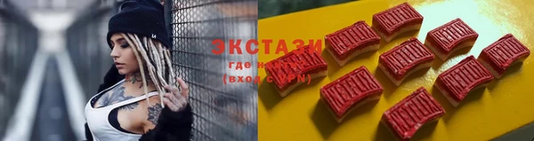 гашиш Верхнеуральск