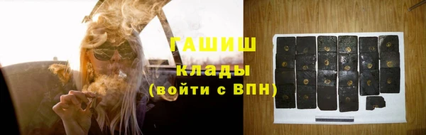 героин Верхний Тагил