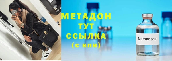 a pvp Верея