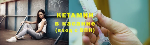 марки nbome Волосово