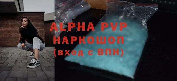героин Верхний Тагил