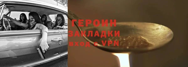a pvp Верея