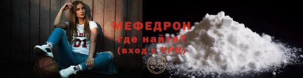 гашиш Верхнеуральск