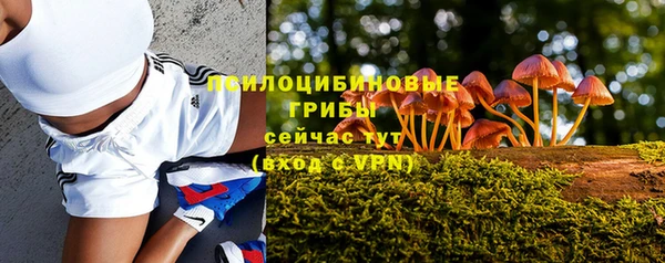 героин Верхний Тагил