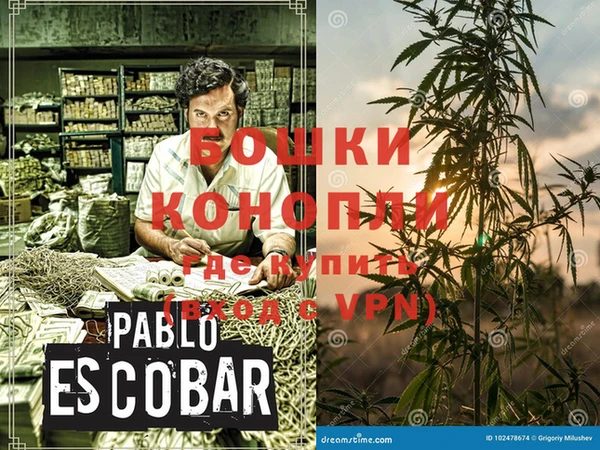 гашиш Верхнеуральск