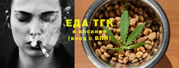 героин Верхний Тагил