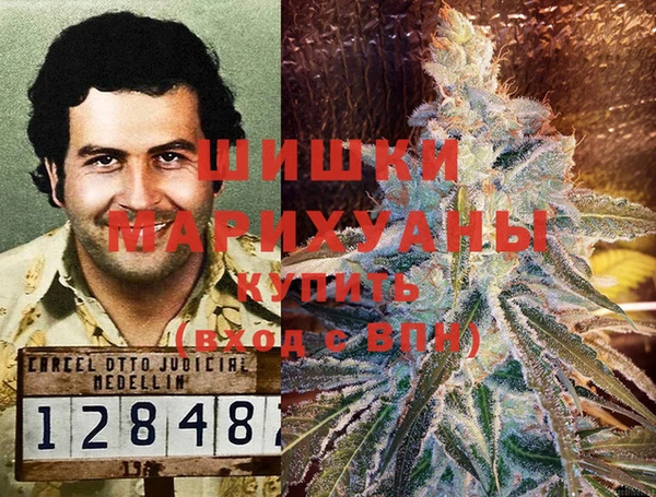 героин Верхний Тагил