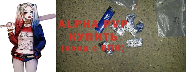 гашиш Верхнеуральск