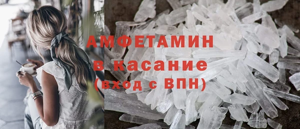 героин Верхний Тагил