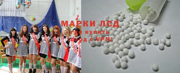 a pvp Верея