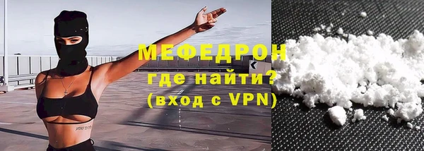 героин Верхний Тагил
