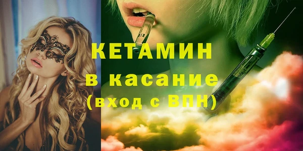 гашиш Верхнеуральск