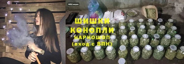 a pvp Верея