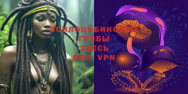гашиш Верхнеуральск