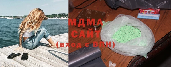 a pvp Верея