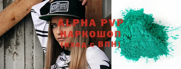 героин Верхний Тагил