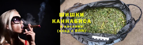 a pvp Верея