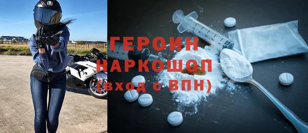 a pvp Верея