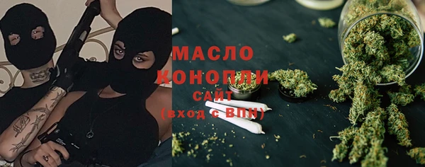 гашиш Верхнеуральск