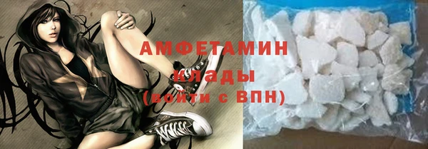 героин Верхний Тагил