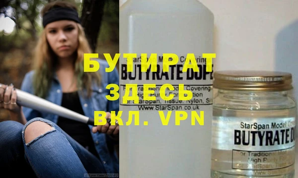 героин Верхний Тагил